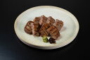 ≪お中元≫宮城 「陣中」 牛タン 仔牛の牛タン 丸ごと一本 塩麹熟成 仔牛の牛タン丸ごと一本塩麹熟成 (240g) 肉加工品 宮城県 プレゼント ギフト 贈り物...