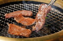 ≪お中元≫群馬 赤城山麓牛 バラ 焼肉 400g 精肉 群馬県 プレゼント ギフト 贈り物 贈答 記念日 人気 熨斗対応 名入れ 送料無料 産地直送