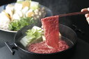 【母の日】群馬 赤城山麓牛 モモ すき焼き用 450g 精肉 群馬県 プレゼント ギフト 贈り物 贈答 記念日 人気 熨斗対応 名入れ 送料無料 産地直送(4)