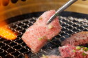 ≪お中元≫群馬 赤城山麓牛 肩ロース 焼肉用 300g 精肉 群馬県 プレゼント ギフト 贈り物 贈答 記念日 人気 熨斗対応 名入れ 送料無料 産地直送