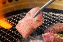 ＼母の日／群馬 赤城山麓牛 肩ロース 焼肉用 300g 精肉 群馬県 プレゼント ギフト 贈り物 贈答 記念日 人気 熨斗対応 名入れ 送料無料 産地直送