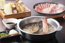 ≪お中元≫イベリコ豚 ベジョータ バラ しゃぶしゃぶ バラ スライス 400g 精肉 スペイン プレゼント ギフト 贈り物 贈答 記念日 人気 熨斗対応 名入れ...