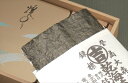 東京 創業明治元年 「鈴吉海苔店」 大森小町海苔 焼海苔 全型10枚入×3袋 乾物・佃煮・漬物 東京都 プレゼント ギフト 贈り物 贈答 記念日 人気 熨斗対応...