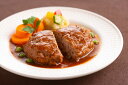 【母の日】国産牛 煮込みハンバーグ 4個セット 150g×4 プレゼント ギフト 贈り物 贈答 記念日 人気 熨斗対応 名入れ 送料無料 産地直送