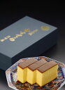 【母の日】長崎 「須崎屋」 和三盆糖 長崎五三焼かすてら 12切×2 12切(430g)×2本 和スイーツ 長崎県 プレゼント ギフト 贈り物 贈答 記念日 人...