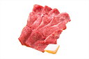 ≪お中元≫三重「霜ふり本舗」松阪牛 すきやき 400g(モモ・バラ)牛脂付き 精肉 三重県 プレゼント ギフト 贈り物 贈答 記念日 人気 熨斗対応 名入れ 送...