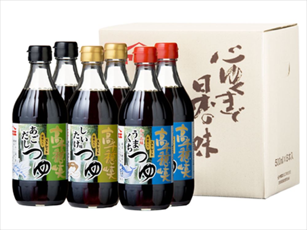 ＼父の日／めんつゆ ヤマエ 高千穂峡つゆ 500ml×6本（かつお味うまくち、しいたけ味、あごだし 各2本） ストレート ヤマエ食品 調味料 高千穂峡 高千穂 峡 つゆ プレゼント ギフト 贈り物 贈答 記念日 人気 熨斗対応 名入れ 送料無料 産地直送