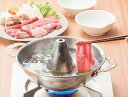 ≪お中元≫熊本プレミアム「和王」 しゃぶしゃぶ 肩・モモ 400g 精肉 熊本県 プレゼント ギフト 贈り物 贈答 記念日 人気 熨斗対応 名入れ 送料無料 産...