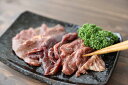 ≪お中元≫長野 大正8年創業 馬刺専門店「若丸」 焼肉 タレもみ 焼肉 800g(200g×4) 精肉 長野県 プレゼント ギフト 贈り物 贈答 記念日 人気 ...