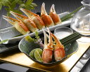 ≪お中元≫ボイルずわいがに爪 500g 海産品 プレゼント ギフト 贈り物 贈答 記念日 人気 熨斗対応 名入れ 送料無料 産地直送