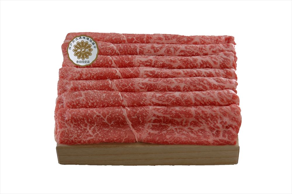 【母の日】神戸牛 すきやき（取扱期間：〜2024年1月末） 肩 450g 精肉 兵庫県 プレゼント ギフト 贈り物 贈答 記念日 人気 熨斗対応 名入れ 送料無料 産地直送