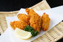 【母の日】広島産 かきフライ かきフライ 8粒(240g)×3 海産品 広島県 プレゼント ギフト 贈り物 贈答 記念日 人気 熨斗対応 名入れ 送料無料 産地...