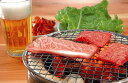 ≪お中元≫長野 信州アルプス牛 焼肉 焼肉用(肩ロース)300g 精肉 長野県 プレゼント ギフト 贈り物 贈答 記念日 人気 熨斗対応 名入れ 送料無料 産地...