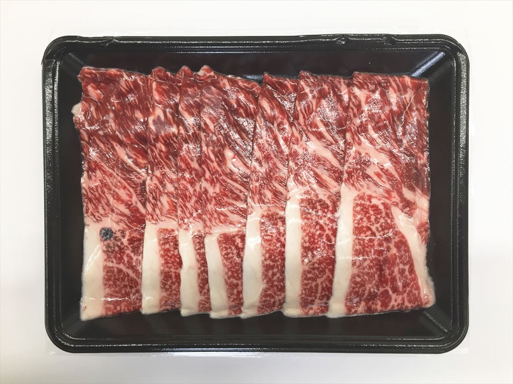 ＼父の日／岐阜 飛騨牛 すきしゃぶ用 肩 300g 精肉 岐阜県 プレゼント ギフト 贈り物 贈答 記念日 人気 熨斗対応 名入れ 送料無料 産地直送