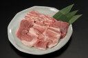 ≪お中元≫長野 信州オレイン豚 焼肉 ロース 焼肉用 300g 精肉 長野県 プレゼント ギフト 贈り物 贈答 記念日 人気 熨斗対応 名入れ 送料無料 産地直...