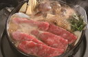 ≪お中元≫岐阜 飛騨牛 すきやき モモ・バラ 650g 精肉 岐阜県 プレゼント ギフト 贈り物 贈答 記念日 人気 熨斗対応 名入れ 送料無料 産地直送(4)