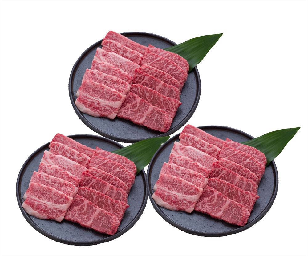 ＼父の日／滋賀 近江牛 焼肉 モモ・バラ 300g×2 精肉 滋賀県 プレゼント ギフト 贈り物 贈答 記念日 人気 熨斗対応 名入れ 送料無料 産..