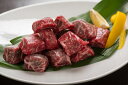 ≪お中元≫山梨 甲州ワインビーフ モモサイコロステーキ モモ サイコロステーキ 350g 精肉 山梨県 プレゼント ギフト 贈り物 贈答 記念日 人気 熨斗対応...