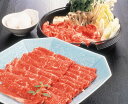 ≪お中元≫岐阜 飛騨牛すき焼き 肩 450g 精肉 岐阜県 プレゼント ギフト 贈り物 贈答 記念日 人気 熨斗対応 名入れ 送料無料 産地直送