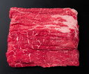 ≪お中元≫国産黒毛和牛 しゃぶしゃぶ モモ・バラ 400g 精肉 プレゼント ギフト 贈り物 贈答 記念日 人気 熨斗対応 名入れ 送料無料 産地直送