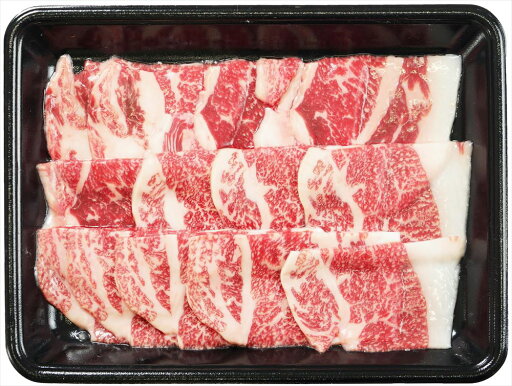 三重 松阪牛 焼肉 バラ 300g 精肉 三重県 プレゼント ギフト 贈り物 贈答 記念日 人気 熨斗対応 名入れ 送料無料 産地直送 三重 松阪牛 焼肉 バラ 300g 精肉 三重県 プレゼント ギフト 贈り物 贈答 記念日 人気 熨斗対応 名入れ 送料無料 産地直送