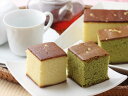 ≪お中元≫京都・伏見 「三源庵」 金箔カステラ 金箔カステラ(0.75号)×2本、抹茶金箔カステラ(0.75号)×2本 和スイーツ 京都府 プレゼント ギフト ...