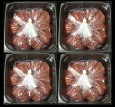 和歌山 梅干し 紀州南高梅 つぶれ梅 しそ 4kg(500g×8)※塩分8% 梅干 和歌山県 プレゼント ギフト 贈り物 贈答 記念日 人気 熨斗対応 名入れ ...