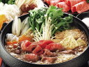 ≪お中元≫前沢牛 すきやき 400g(肩ロース) 精肉 岩手県 プレゼント ギフト 贈り物 贈答 記念日 人気 熨斗対応 名入れ 送料無料 産地直送