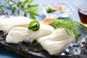 ≪お中元≫「山一」 手延べそうめん 手延べそうめん 50g×40束 麺類 長崎県 プレゼント ギフト 贈り物 贈答 記念日 人気 熨斗対応 名入れ 送料無料 産地直送