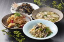≪お中元≫「梅の花」4種の惣菜 詰合せ (計8袋) 3色大豆の田舎おから煮 150g、巨粒大豆と湯葉のひじき煮 150g、湯葉と長州鶏の和風あん 150g、長州鶏湯葉唐揚げと彩り野菜の黒酢あん 150g×各2 惣菜