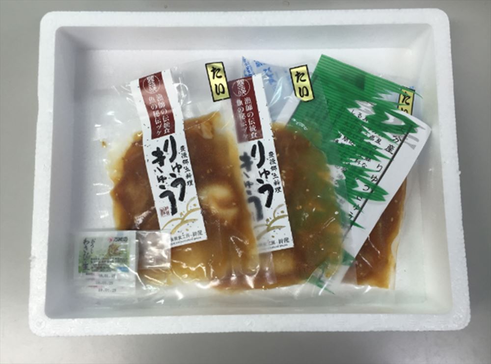 ＼父の日／大分 「豊後絆屋」 真鯛の漬け丼（りゅうきゅう）の具セット 真鯛漬け切身 70g×3袋 練りわさび 2.5g×3袋 海産品 大分県 プレゼント ギフト 贈り物 贈答 記念日 人気 熨斗対応 名入れ 送料無料 産地直送