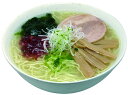 【母の日】岩手 磯塩ラーメン10食セット プレゼント ギフト 贈り物 贈答 記念日 人気 内祝 熨斗対応 名入れ 送料無料 産地直送