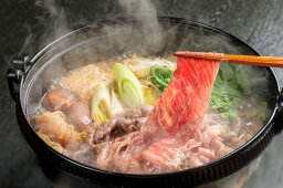 ＼母の日／栃木県産 とちぎ和牛 すき焼き用（500g） プレゼント ギフト 贈り物 贈答 記念日 人気 内祝 熨斗対応 名入れ 送料無料 産地直送