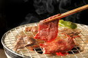 岡山県産 岡山備前牛 焼肉用(450g) プレゼント ギフト 贈り物 贈答 記念日 人気 内祝 熨斗対応 名入れ 送料無料 産地直送