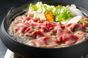 熊本県産 和王 すき焼き用(500g) プレゼント ギフト 贈り物 贈答 記念日 人気 内祝 熨斗対応 名入れ 送料無料 産地直送