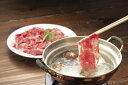 熊本県産 和王 しゃぶしゃぶ用(300g) プレゼント ギフト 贈り物 贈答 記念日 人気 内祝 熨斗対応 名入れ 送料無料 産地直送