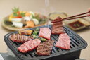 岐阜 「JAひだ」 飛騨牛もも焼肉用 プレゼント ギフト 贈り物 贈答 記念日 人気 内祝 熨斗対応 名入れ 送料無料 産地直送