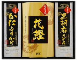 ＼母の日／和匠選　味わいギフト プレゼント ギフト 贈り物 贈答 記念日 人気 内祝 熨斗対応 名入れ 送料無料 産地直送