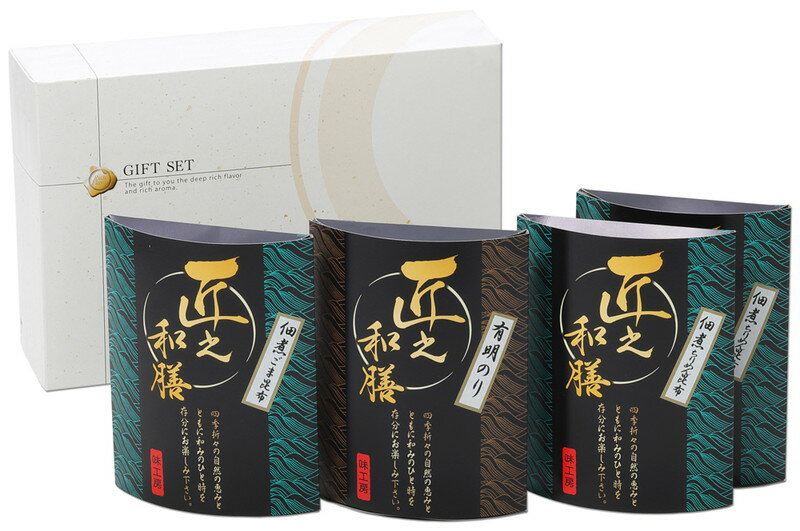 匠之和膳 有明のり・佃煮 プレゼント ギフト 贈り物 贈答 記念日 人気 内祝 熨斗対応 名入れ 送料無料 産地直送