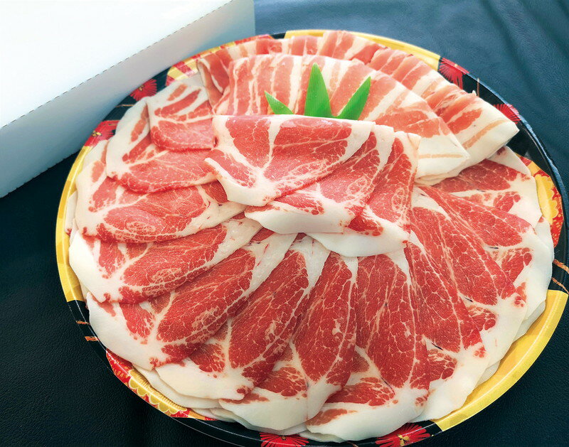 ≪お中元≫鹿児島 黒豚しゃぶしゃぶ皿盛り プレゼント ギフト 贈り物 贈答 記念日 人気 内祝 熨斗対応 名入れ 送料無料 産地直送