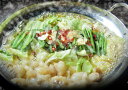 鹿児島 お肉屋さんの旨いもつ鍋セット プレゼント ギフト 贈り物 贈答 記念日 人気 内祝 熨斗対応 名入れ 送料無料 産地直送