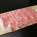 ≪お中元≫東京・人形町 「日山」 国産牛カルビ焼肉 プレゼント ギフト 贈り物 贈答 記念日 人気 内祝 熨斗対応 名入れ 送料無料 産地直送