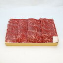 東京・人形町 「日山」 国産牛赤身焼肉 プレゼント ギフト 贈り物 贈答 記念日 人気 内祝 熨斗対応 名入れ 送料無料 産地直送