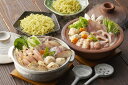 【母の日】鶏白湯鍋&海鮮ちゃんこ鍋 食べ比べセット プレゼント ギフト 贈り物 贈答 記念日 人気 内祝 熨斗対応 名入れ 送料無料 産地直送