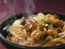 ≪お中元≫岡山 津山ホルモンうどんセット プレゼント ギフト 贈り物 贈答 記念日 人気 内祝 熨斗対応 名入れ 送料無料 産地直送