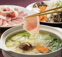 岡山 おかやまピーチポークしゃぶしゃぶセット プレゼント ギフト 贈り物 贈答 記念日 人気 内祝 熨斗対応 名入れ 送料無料 産地直送