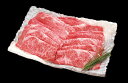 【母の日】佐賀牛 焼きしゃぶ用 プレゼント ギフト 贈り物 贈答 記念日 人気 内祝 熨斗対応 名入れ 送料無料 産地直送