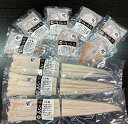 ≪お中元≫日本海のどぐろ&穴子の一夜干し プレゼント ギフト 贈り物 贈答 記念日 人気 内祝 熨斗対応 名入れ 送料無料 産地直送