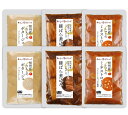 長野「信州ハム」おいしい信州ふーど 洋食セット1 プレゼント ギフト 贈り物 贈答 記念日 人気 内祝 熨斗対応 名入れ 送料無料 産地直送