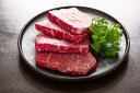 ≪お中元≫滋賀 近江牛 モモステーキ プレゼント ギフト 贈り物 贈答 記念日 人気 内祝 熨斗対応 名入れ 送料無料 産地直送
